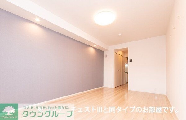 リビング・居室