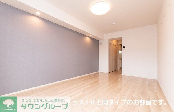 リビング・居室