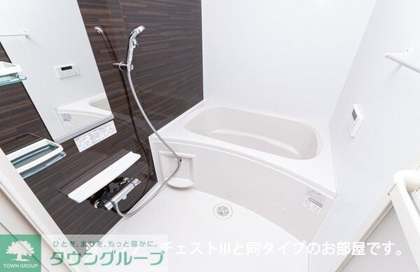 バス／シャワールーム等