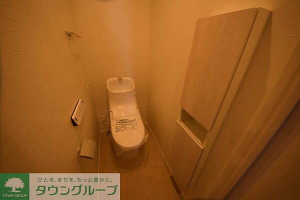トイレ(★お問い合わせはタウンハウジング★)