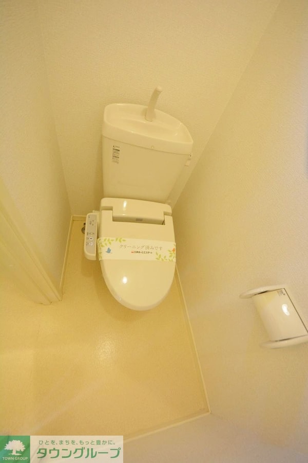 トイレ(ウォシュレット付きトイレです★)