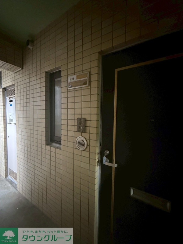 共有部分(共有部分)