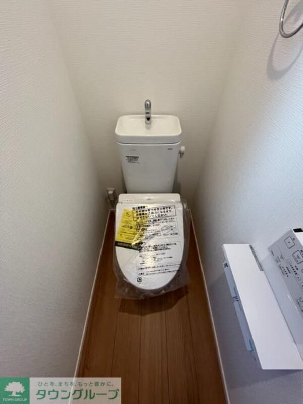 トイレ(★詳細はタウンハウジング府中店まで★)