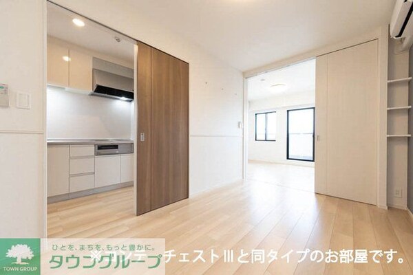 その他室内・内装