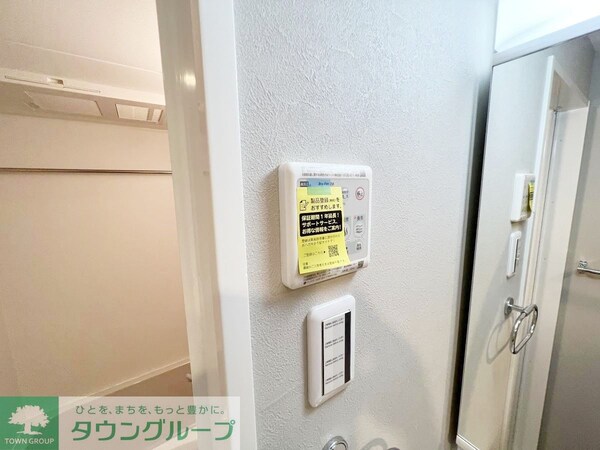 設備(★お問い合わせはタウンハウジング府中店まで★)