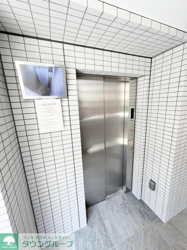 共有部分(★お問い合わせはタウンハウジング府中店★)