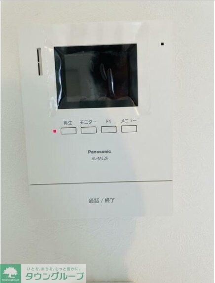 物件内観写真15　(★お問い合わせはタウンハウジングまで★)