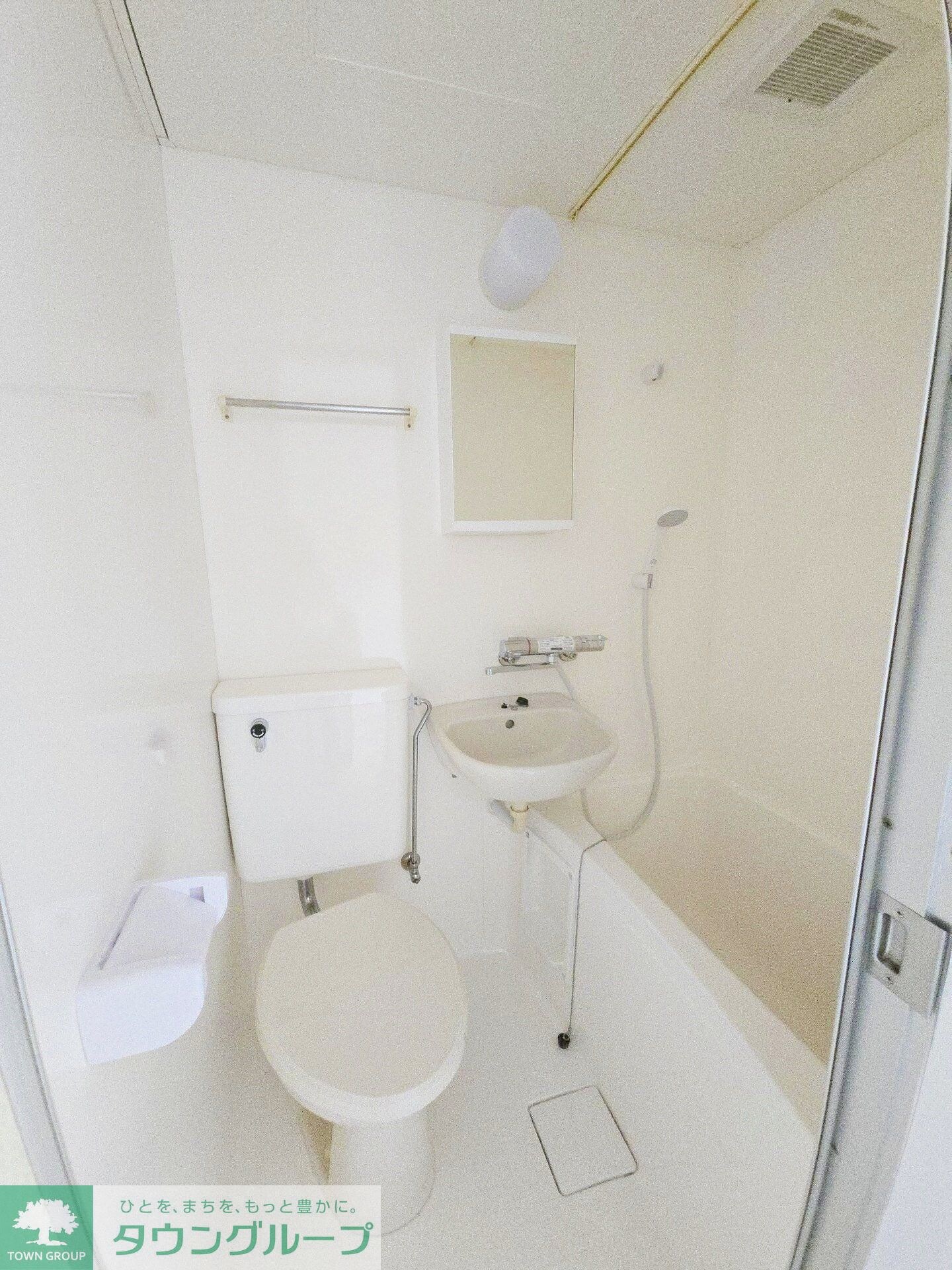 物件内観写真16　(★お問い合わせはタウンハウジング聖蹟桜ヶ丘店まで★)