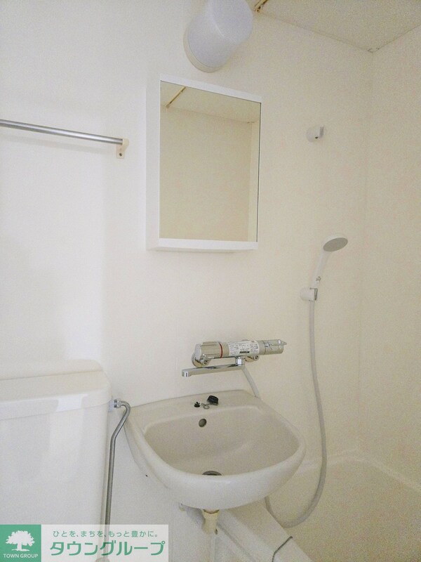 バス／シャワールーム等(★お問い合わせはタウンハウジング聖蹟桜ヶ丘店まで★)