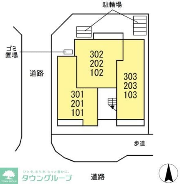 その他(★お問い合わせはタウンハウジング聖蹟桜ヶ丘店まで★)