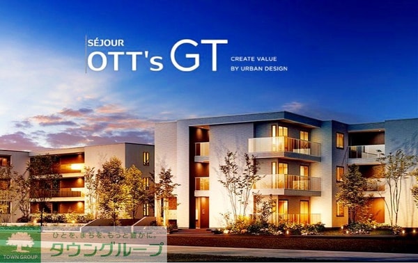 外観(★お問い合わせはタウンハウジング聖蹟桜ヶ丘店まで★)