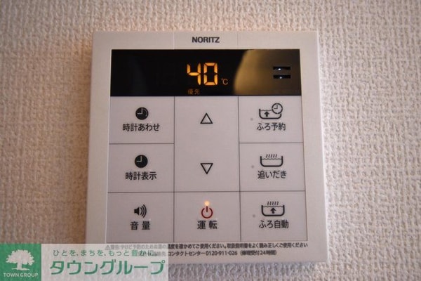 その他室内・内装(★お問い合わせはタウンハウジング聖蹟桜ヶ丘店まで★)