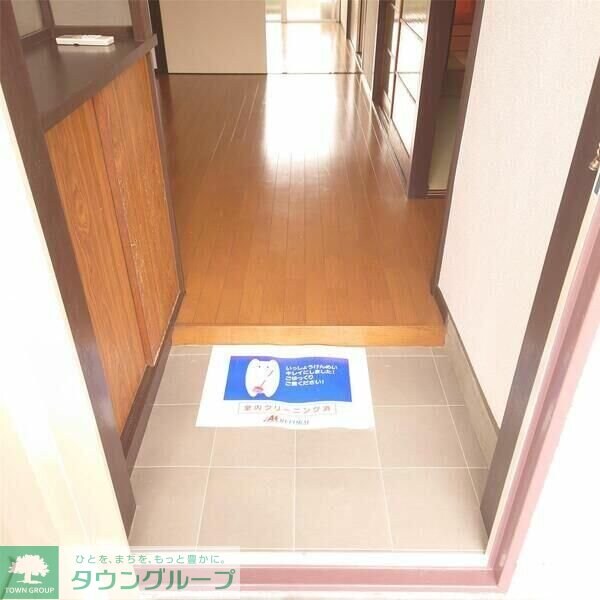 玄関(★お問い合わせはタウンハウジングまで★)