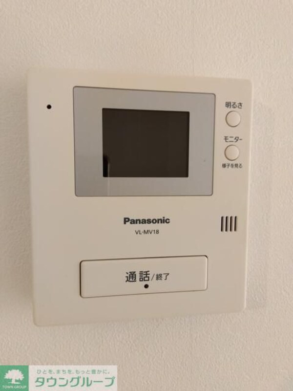 セキュリティ(★お問い合わせはタウンハウジングまで★)