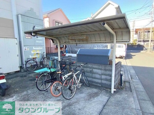 その他(駐輪場)