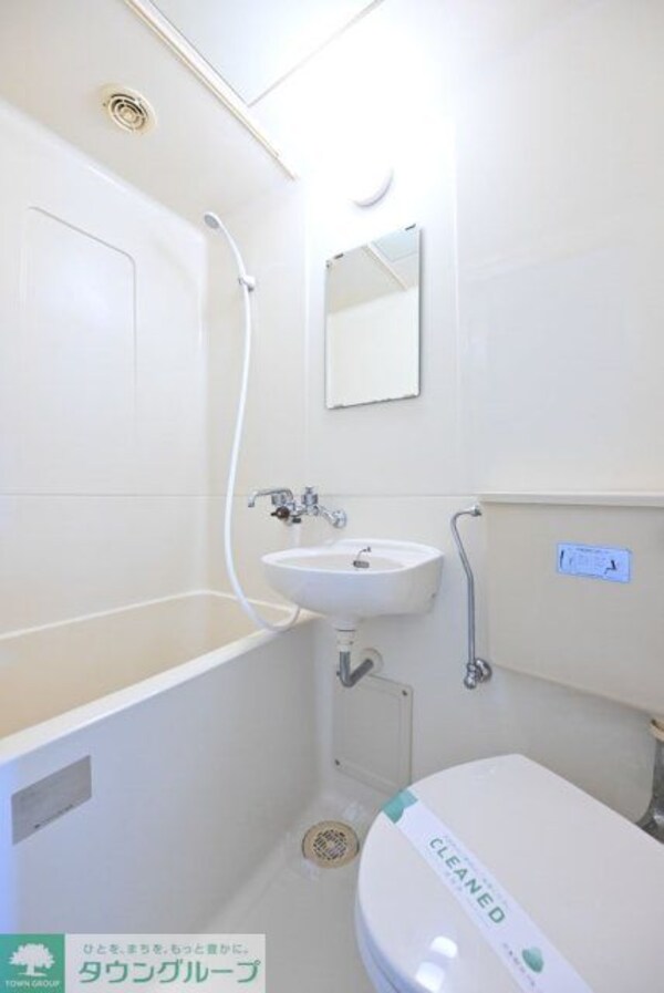 バス／シャワールーム等