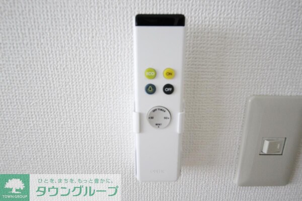 設備(設備)