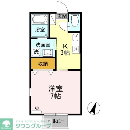 内観写真