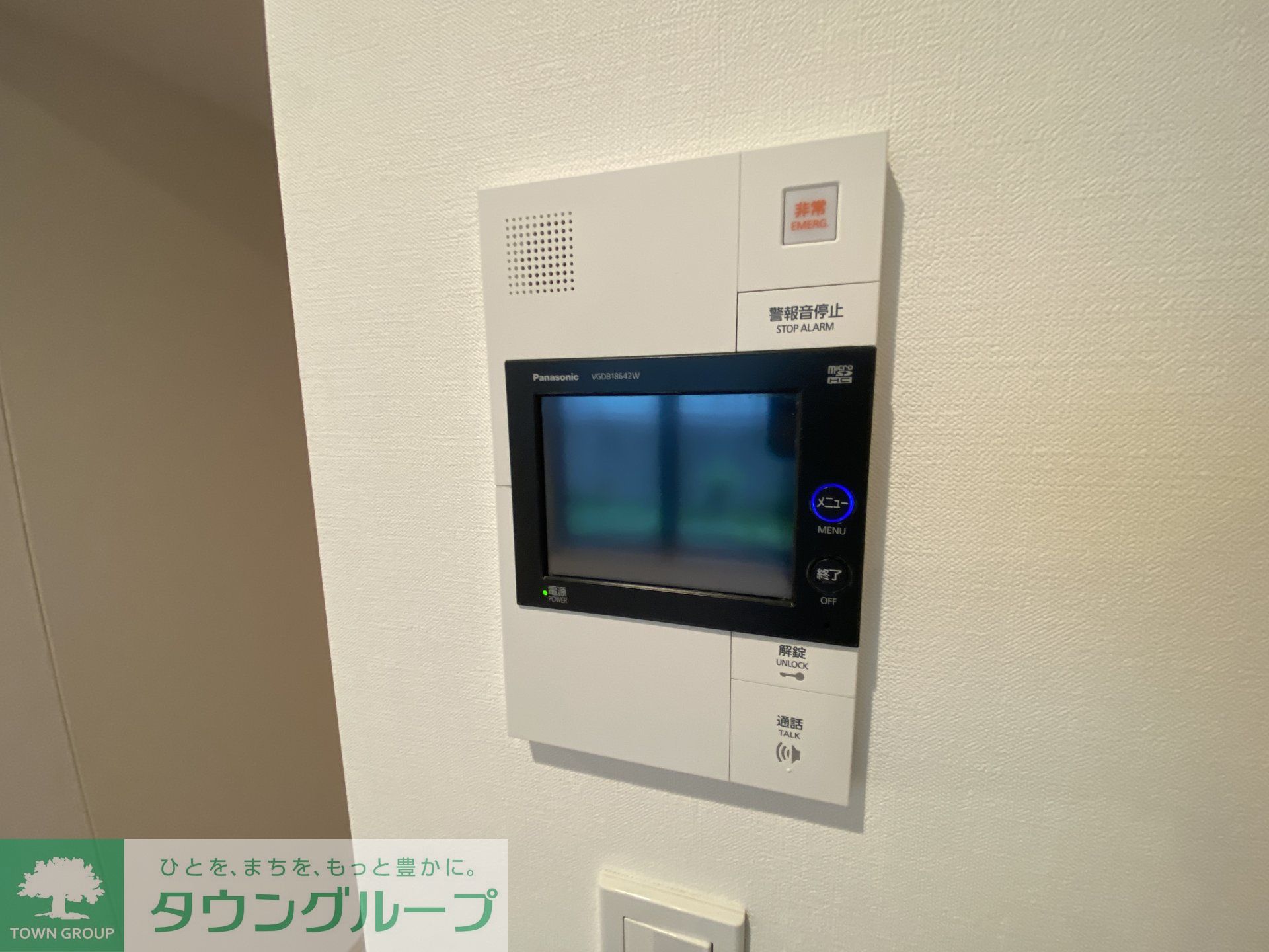 内観写真
