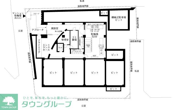 内観写真