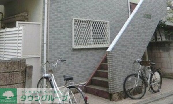 共有部分