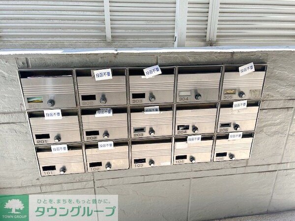 共有部分(★お問い合わせはタウンハウジングまで★)
