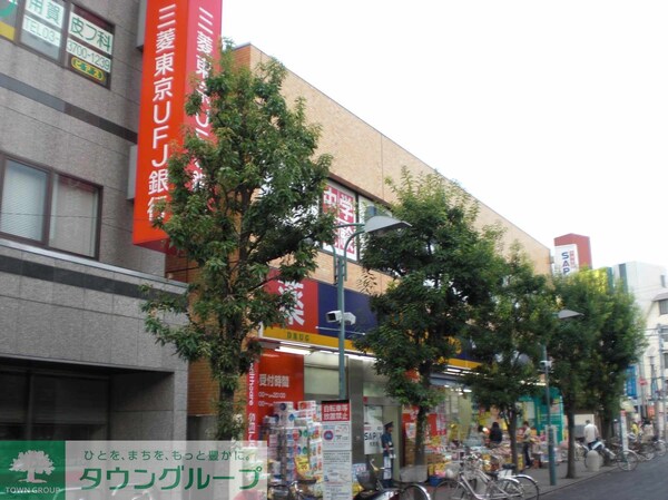 その他(セイジョー)