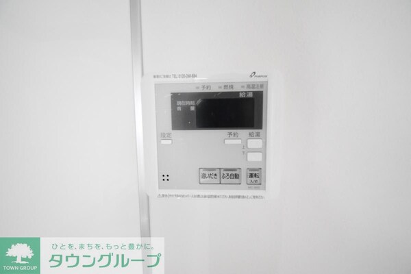 その他(設備)