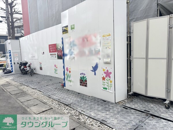 共有部分