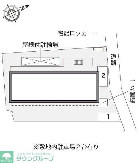 内観写真