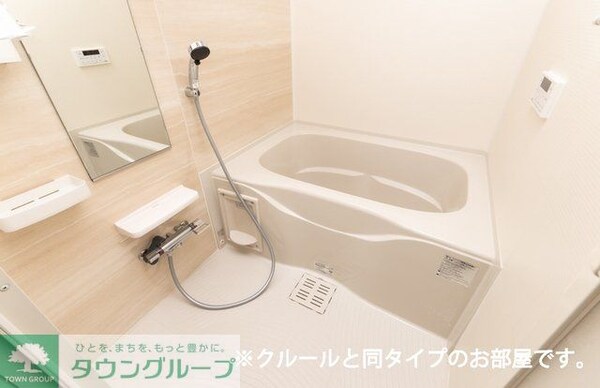 バス／シャワールーム等