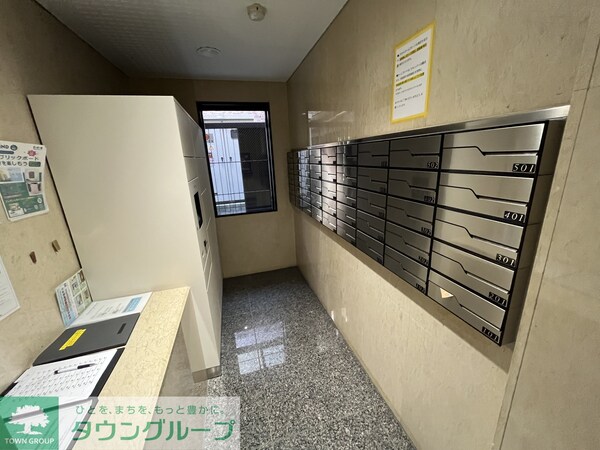 共有部分