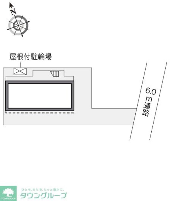 その他(★賃貸物件のお問い合わせはタウンハウジング登戸店まで★)