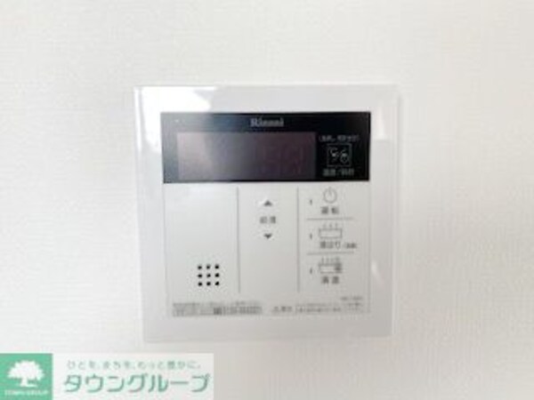 設備(設備)