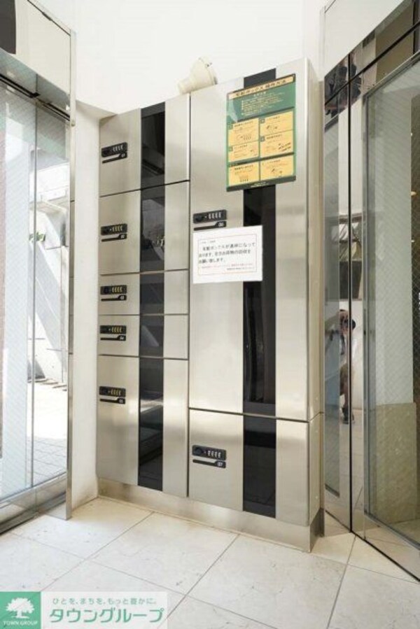 その他(宅配BOX)