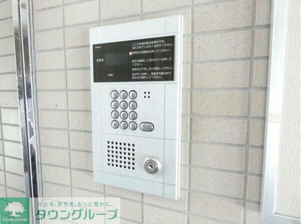 セキュリティ(設備)