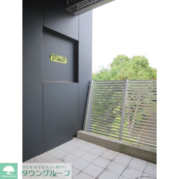 バルコニー(同タイプ・別部屋画像)