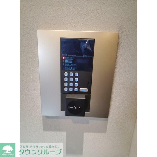 セキュリティ
