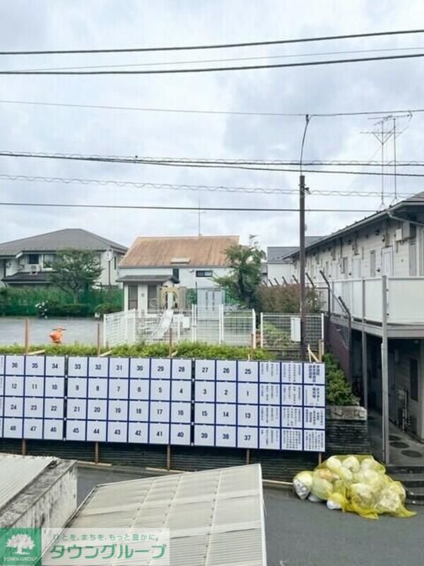 眺望