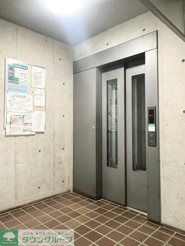 共有部分