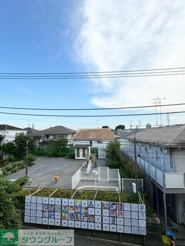 眺望