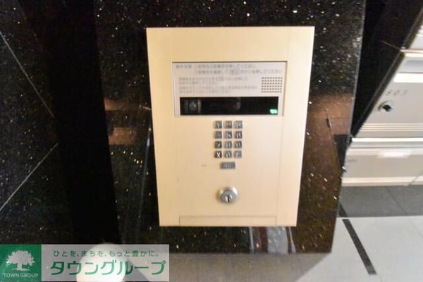 共有部分