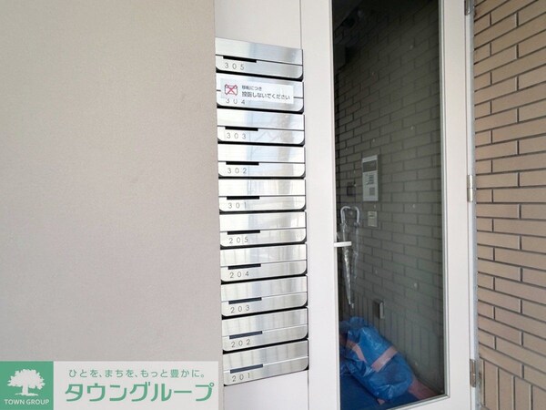 共有部分(部屋探しは株式会社　タウンハウジング　までお気軽にお問合せ…)