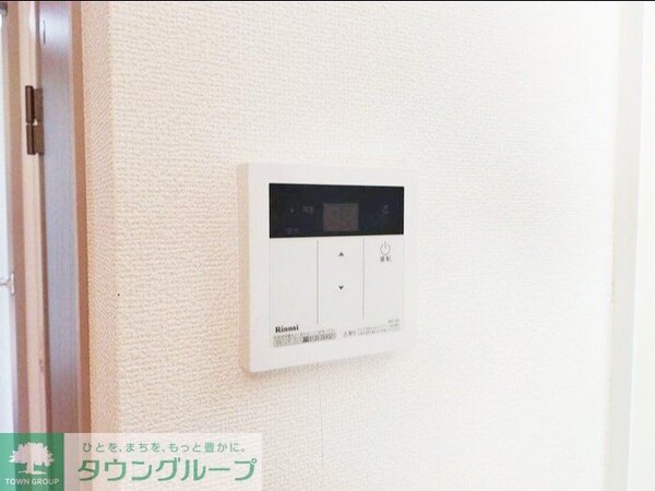 設備(設備)