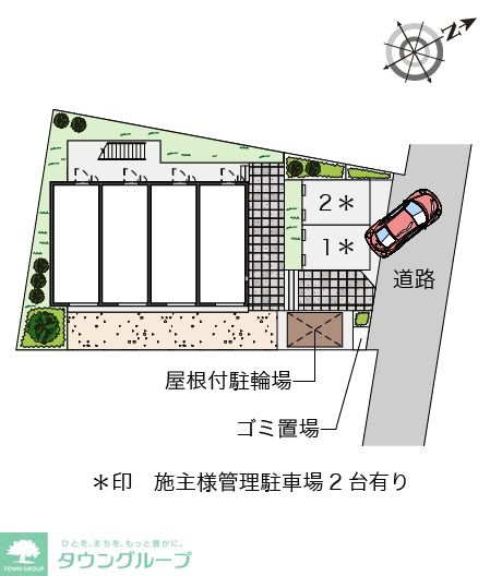内観写真