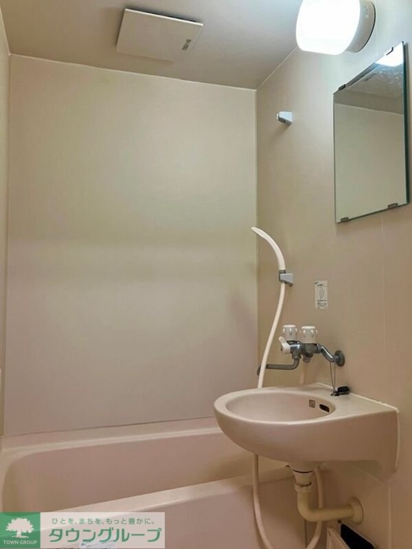 バス／シャワールーム等