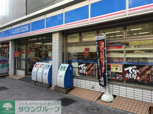 その他(ロ－ソン 富ヶ谷一丁目店（157m）)