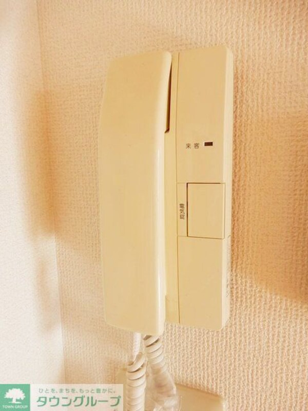 セキュリティ(設備)