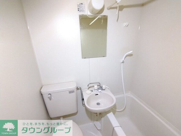 その他室内・内装