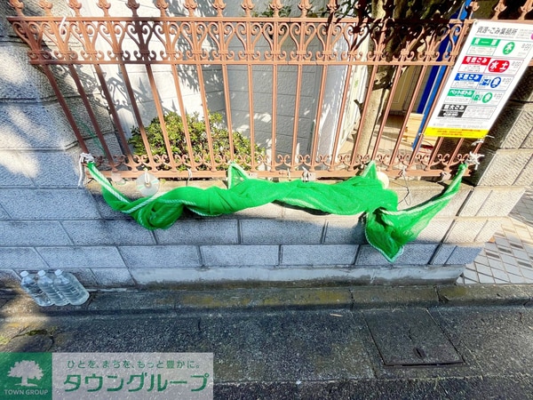 共有部分